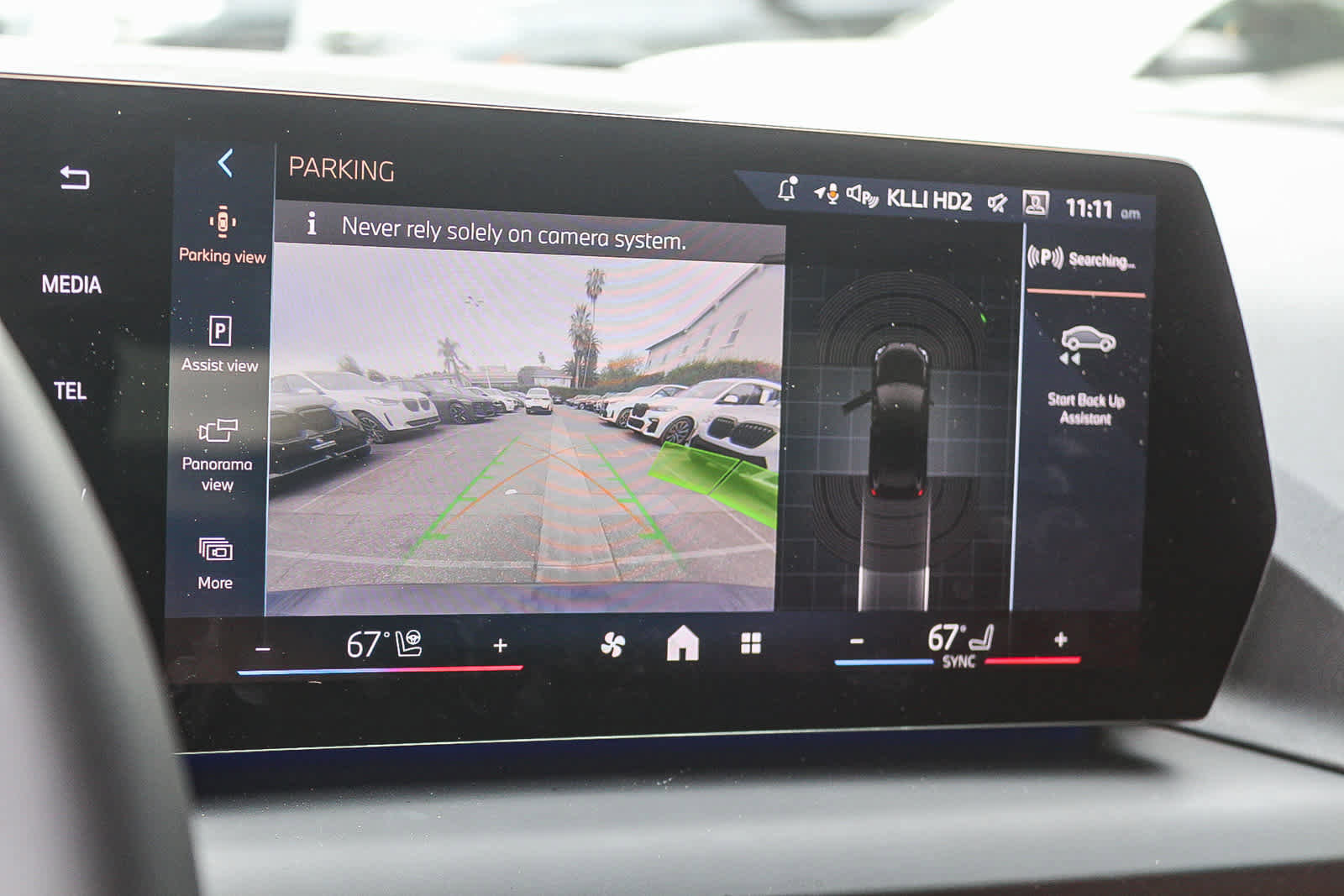 Used 2026 BMW 228i w/ Premium Package image 23