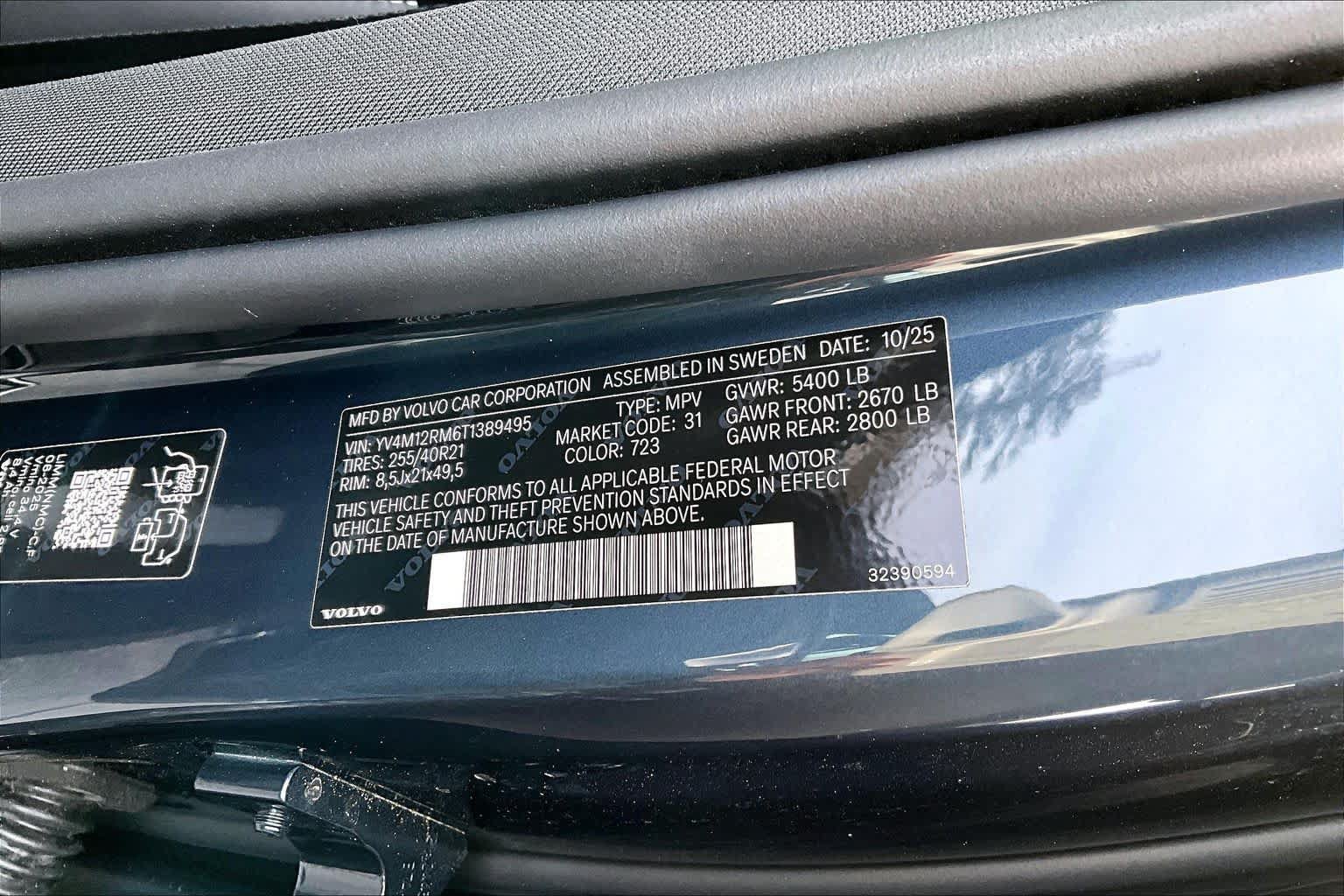 New 2026 Volvo XC60 B5 Ultra w/ Protection Package Premier AWD/4WD image 12