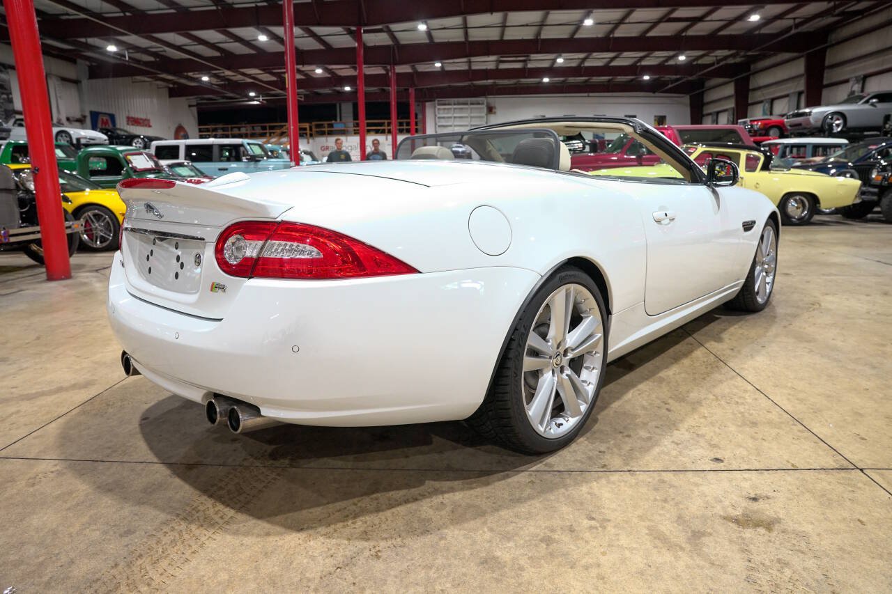 Used 2014 Jaguar XKR R RWD image 8