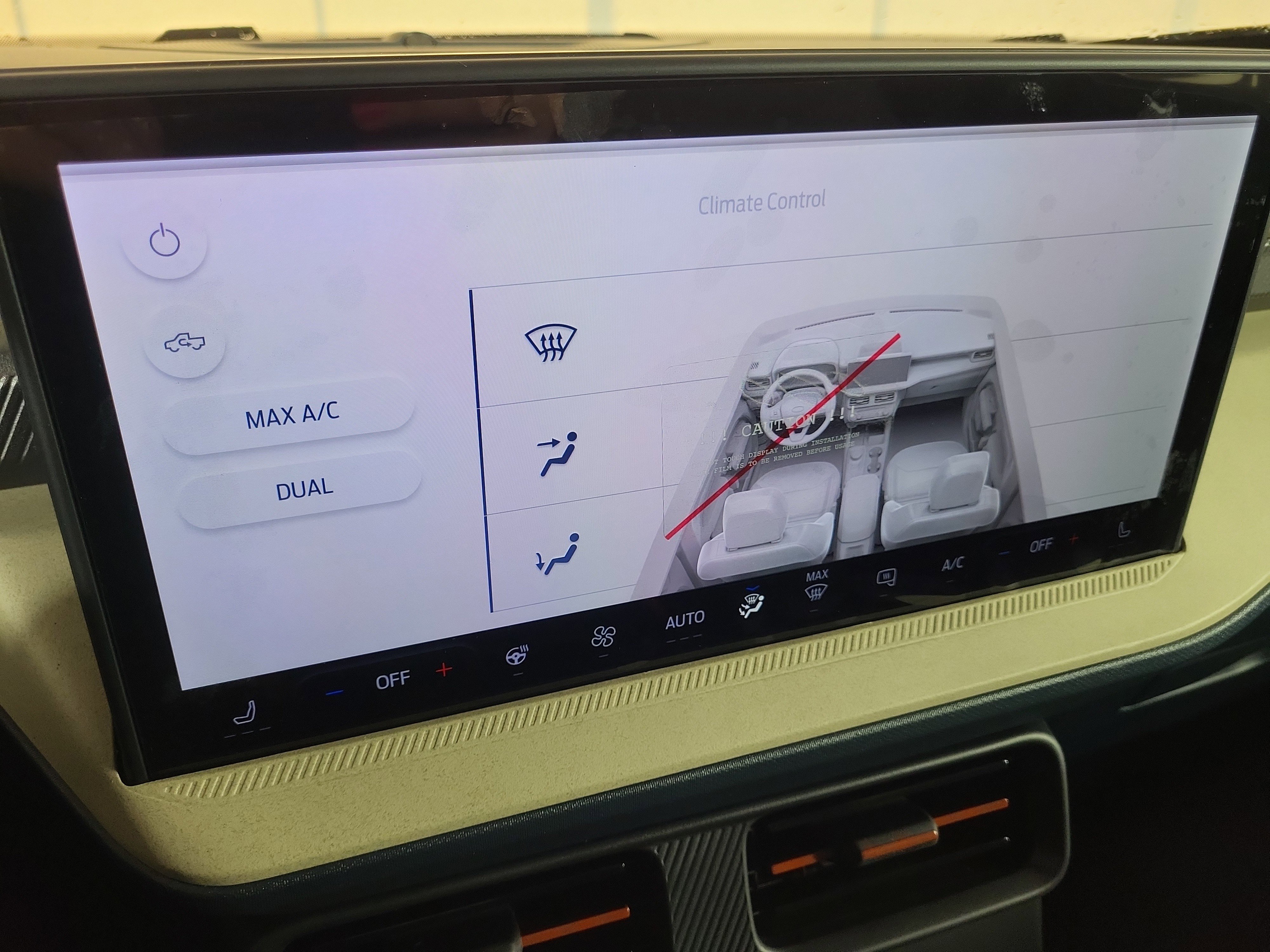 New 2026 Ford Maverick Lariat image 18