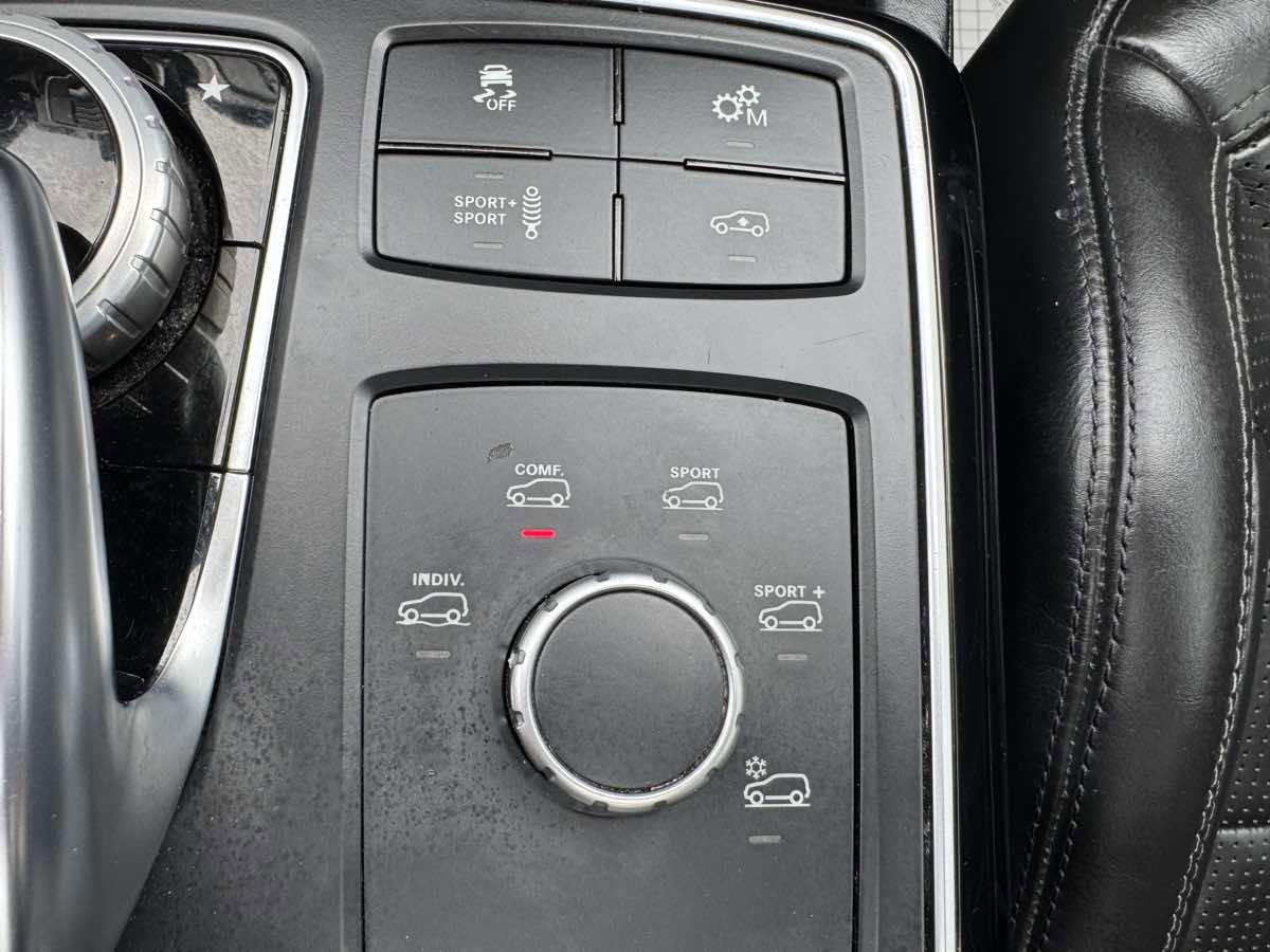 Used 2019 Mercedes-Benz GLS 63 AMG 4MATIC w/ AMG Night Styling Package image 22