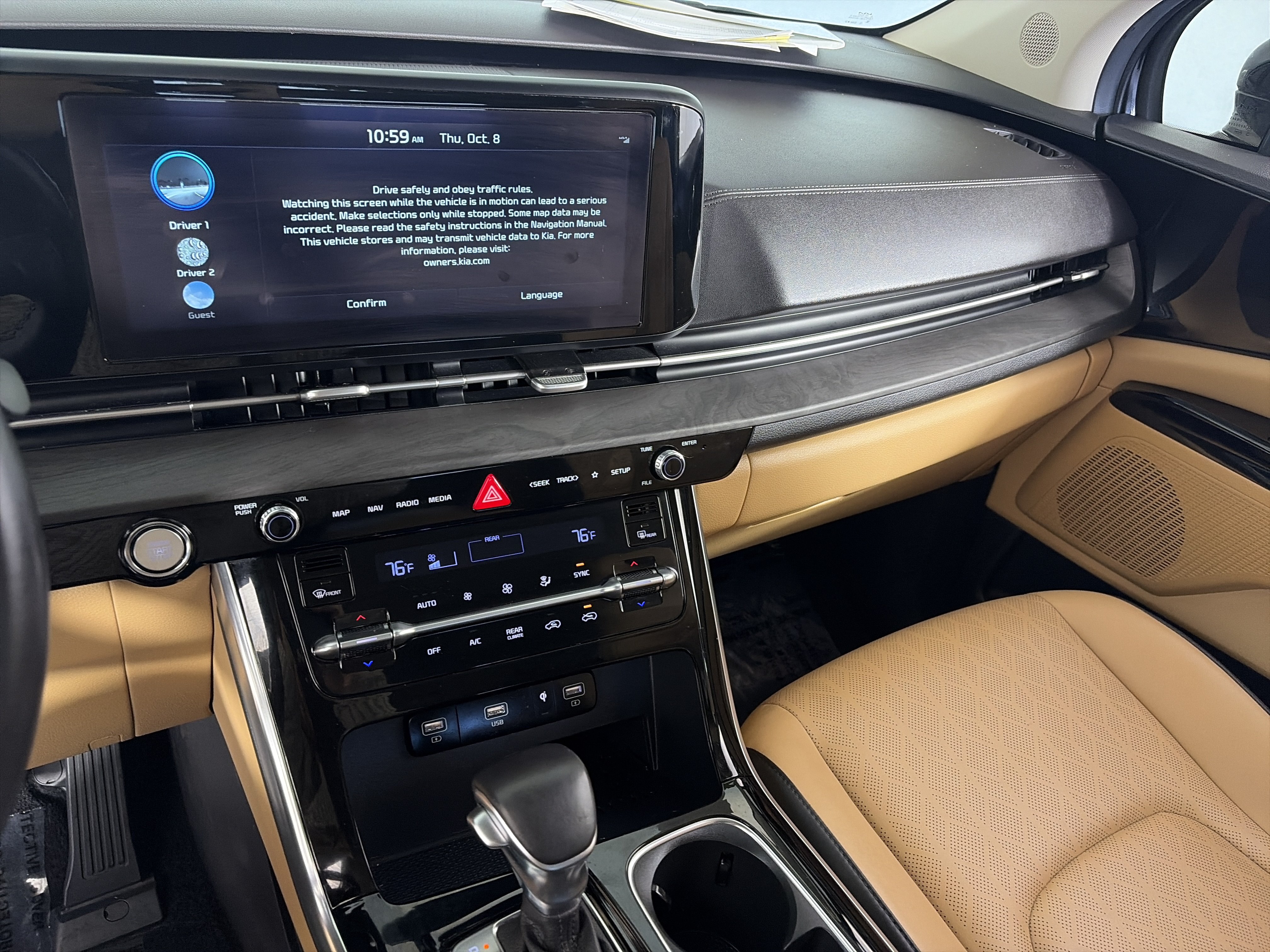 Certified 2023 Kia Carnival EX FWD image 4