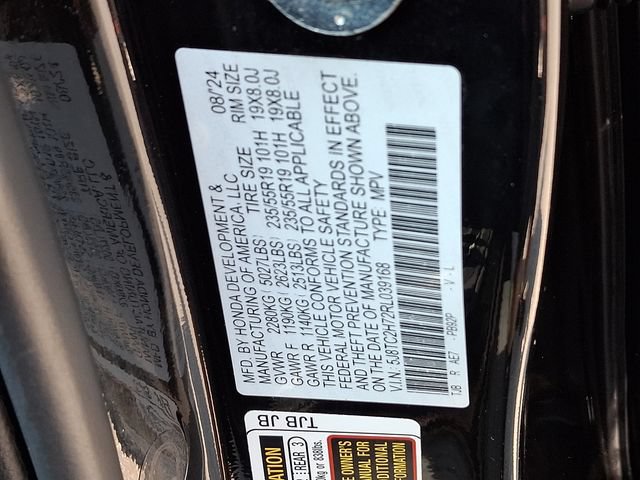 Used 2024 Acura RDX SH-AWD w/ Advance Package image 30
