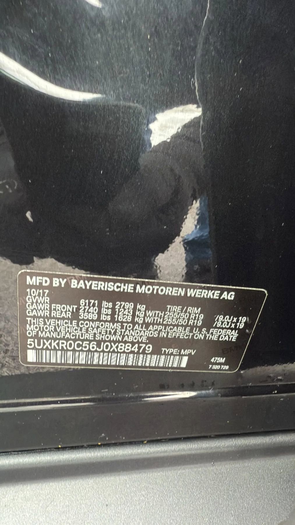 Used 2018 BMW X5 xDrive35i image 32