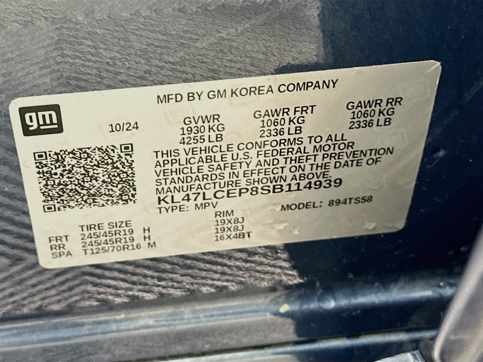 Used 2025 Buick Envista Avenir FWD image 12