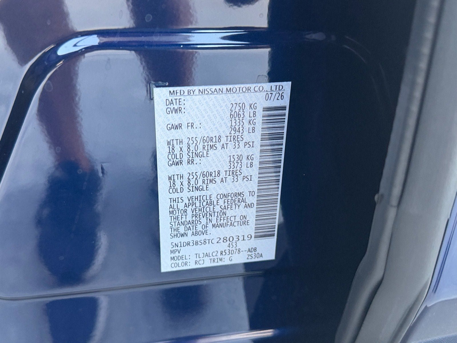 New 2026 Nissan Pathfinder SV FWD image 16