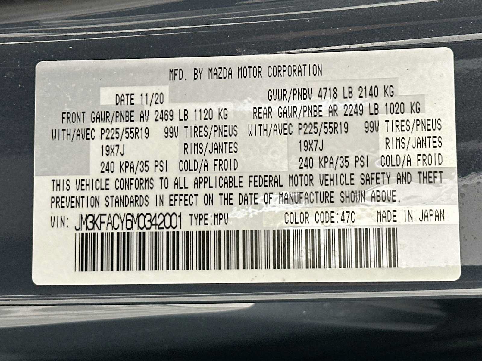 Used 2021 MAZDA CX-5 Carbon Edition FWD image 31