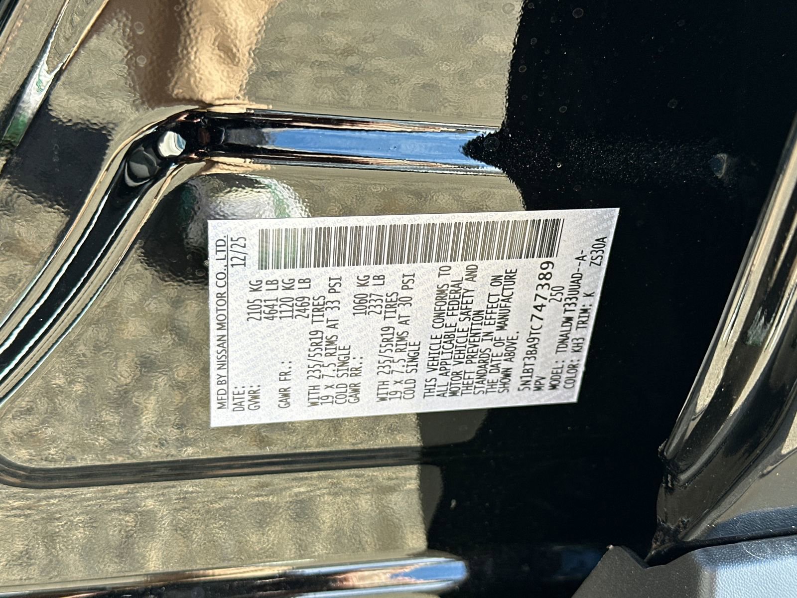 New 2026 Nissan Rogue SV image 35