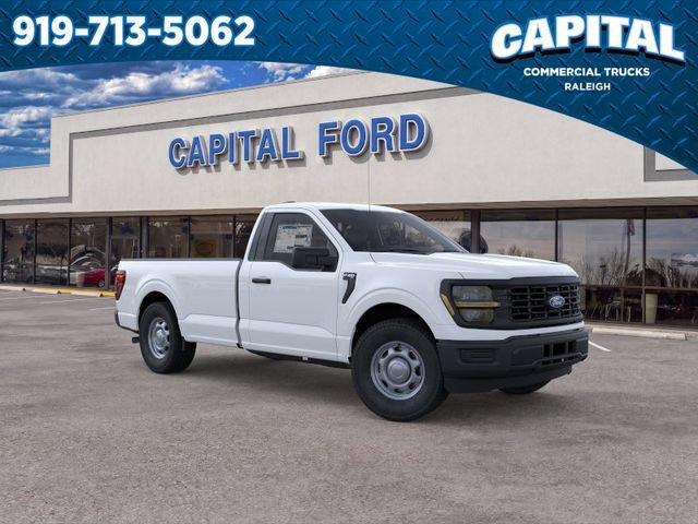New 2026 Ford F150 XL RWD image 8