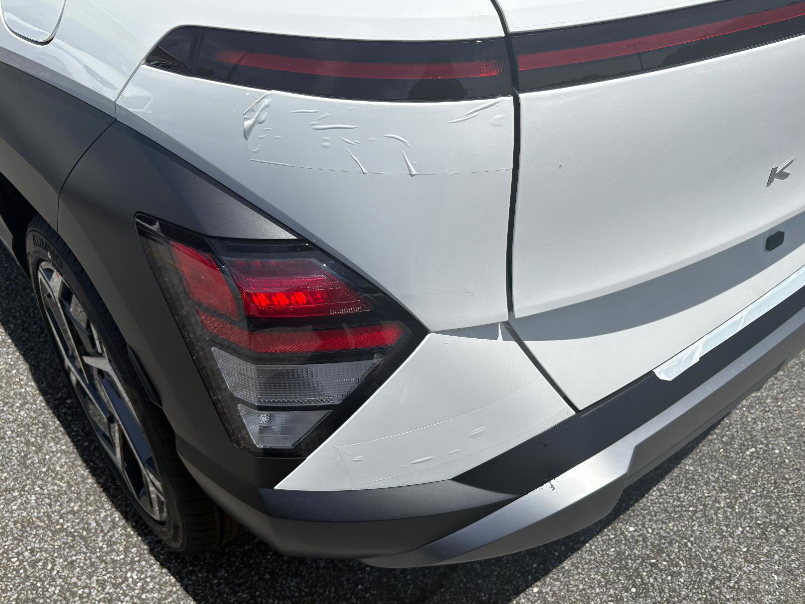 New 2026 Hyundai Kona SEL Premium FWD image 9