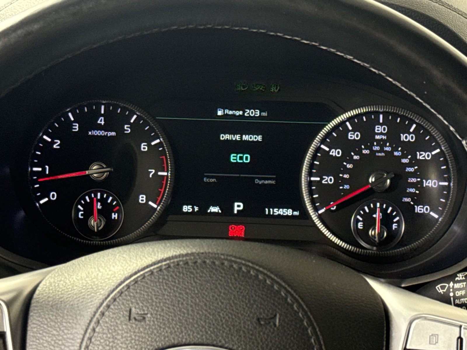 Used 2021 Kia Telluride SX w/ SX Prestige Package AWD/4WD image 17