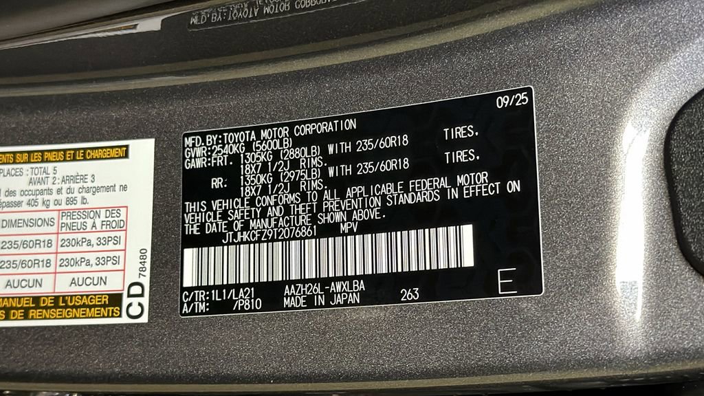 Certified 2026 Lexus NX 450h+ 450H+ Premium image 32