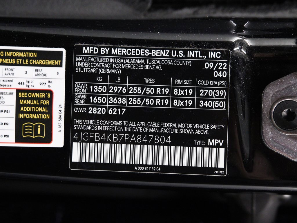 Used 2023 Mercedes-Benz GLE 350 GLE 350 image 26