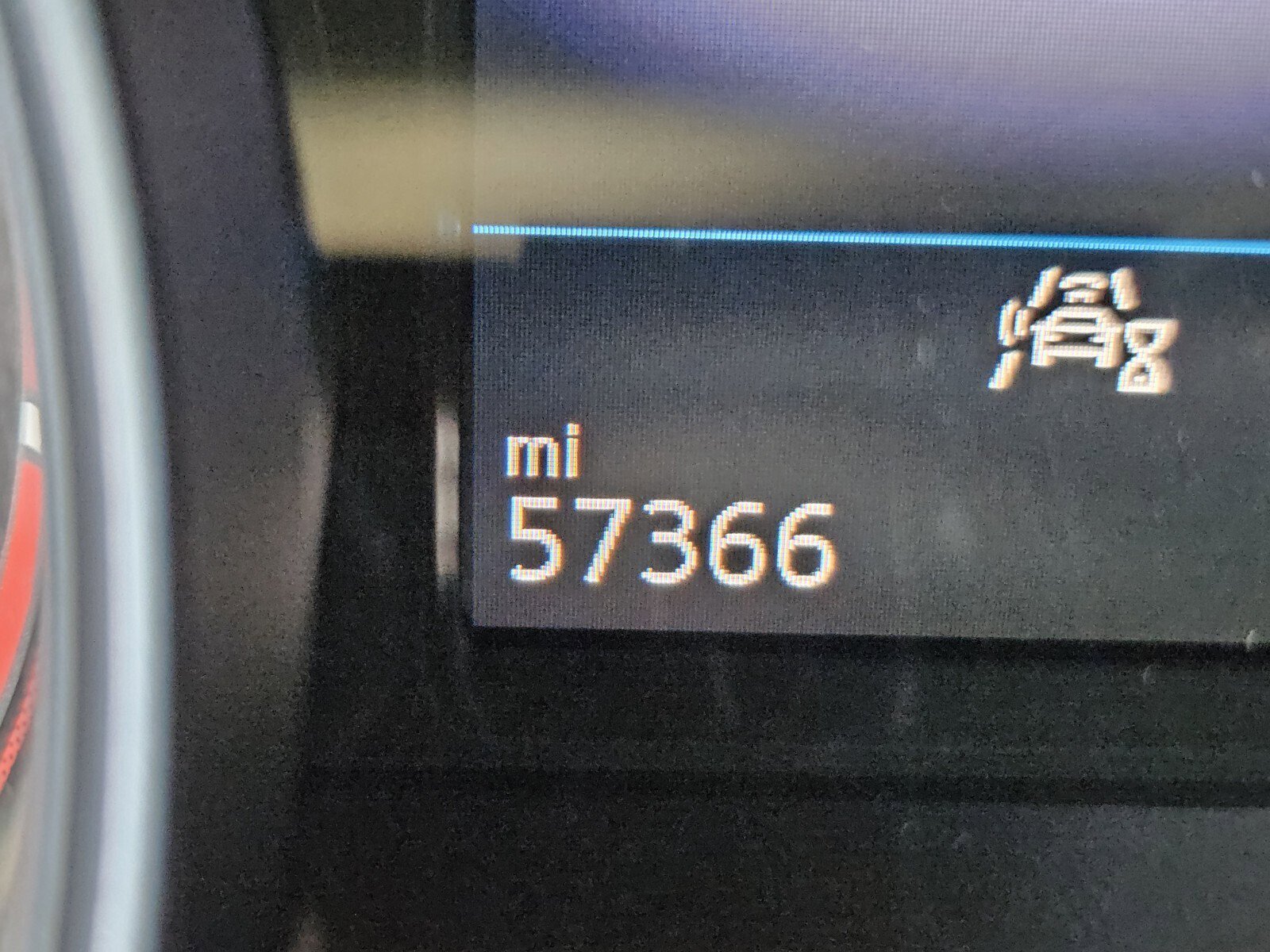 Used 2021 Volkswagen Atlas Cross Sport S image 32