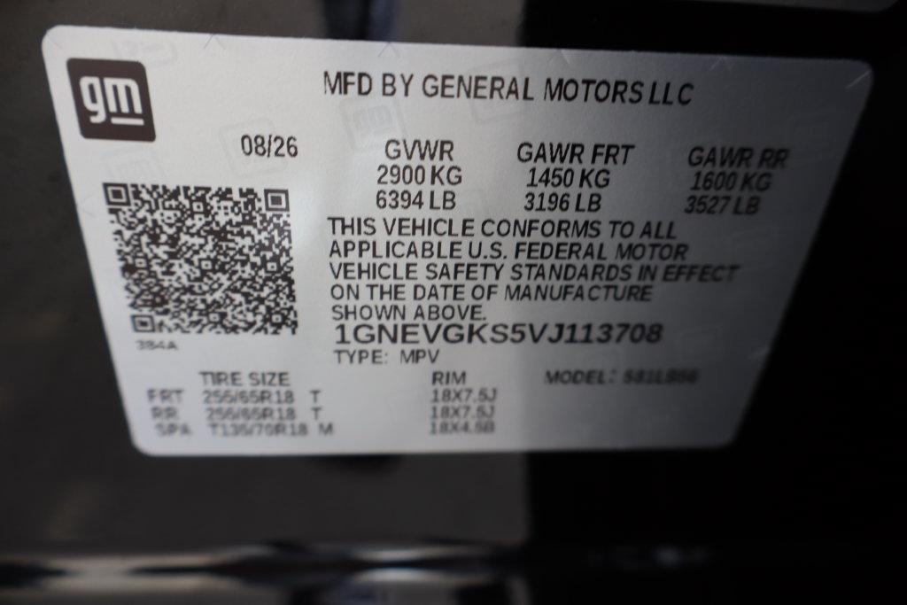 New 2027 Chevrolet Traverse LT w/ Driver Confidence Package AWD/4WD image 35