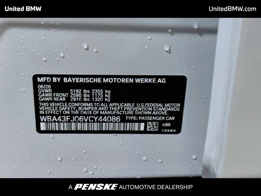 New 2027 BMW 530i w/ Premium Package RWD image 16