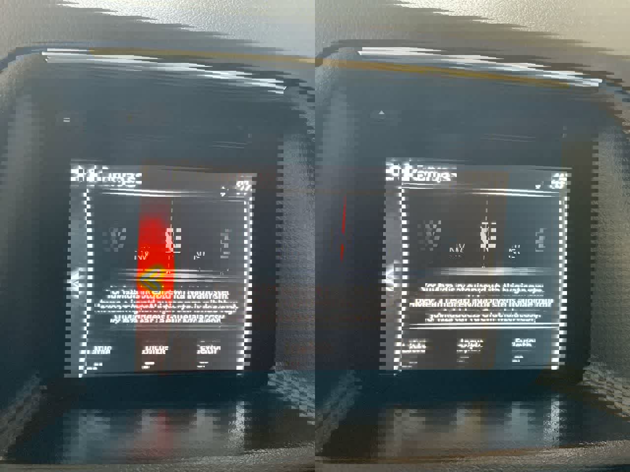 Used 2016 MAZDA CX-5 Touring image 18