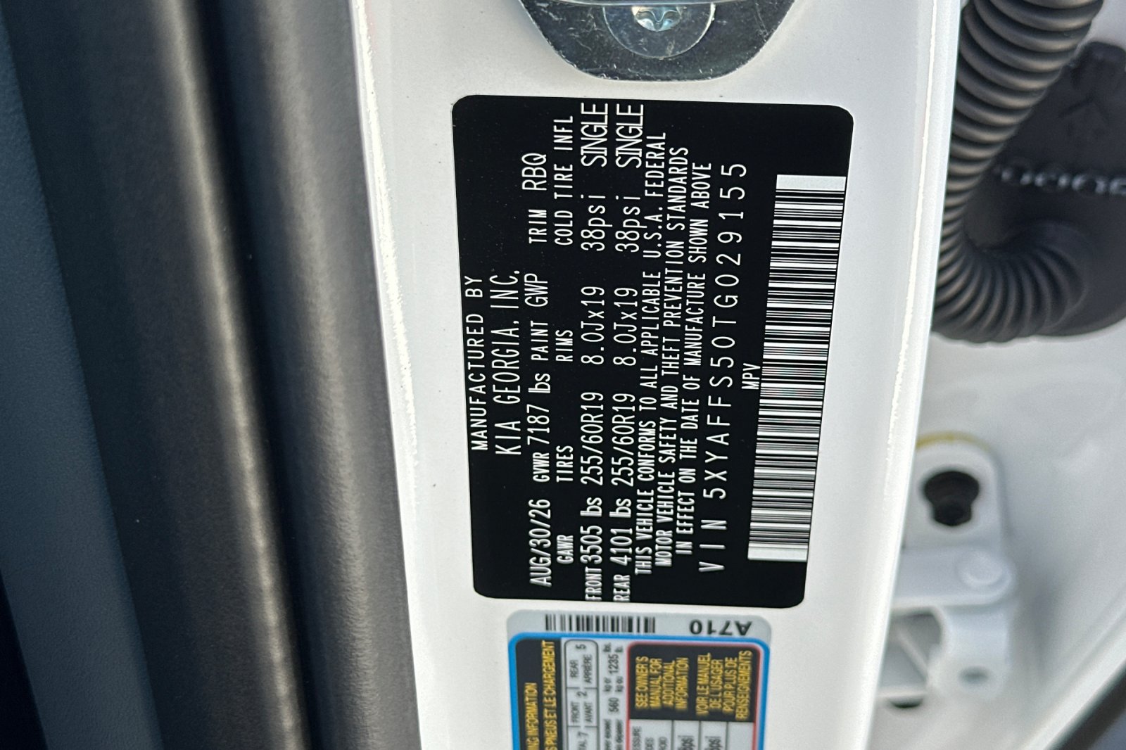 New 2026 Kia EV9 Wind AWD/4WD image 26