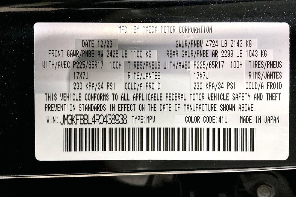 Used 2024 MAZDA CX-5 AWD 2.5 S w/ Select Package image 19