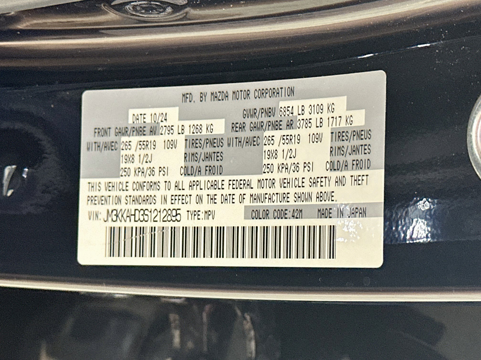Used 2025 MAZDA CX-90 3.3 Turbo w/ Select Package AWD/4WD image 12