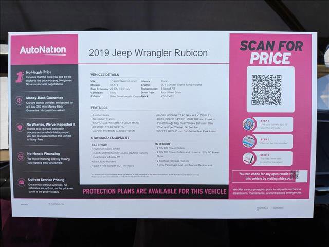 Used 2019 Jeep Wrangler Unlimited Rubicon w/ Dual Top Group image 24