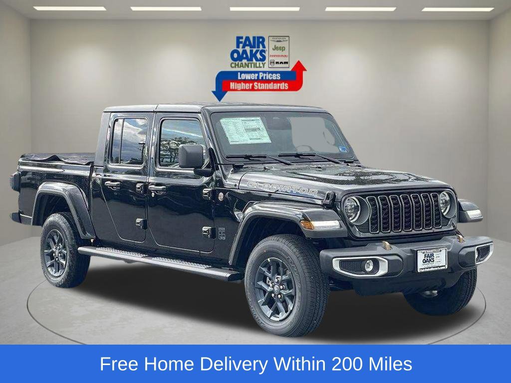 New 2026 Jeep Gladiator Sport