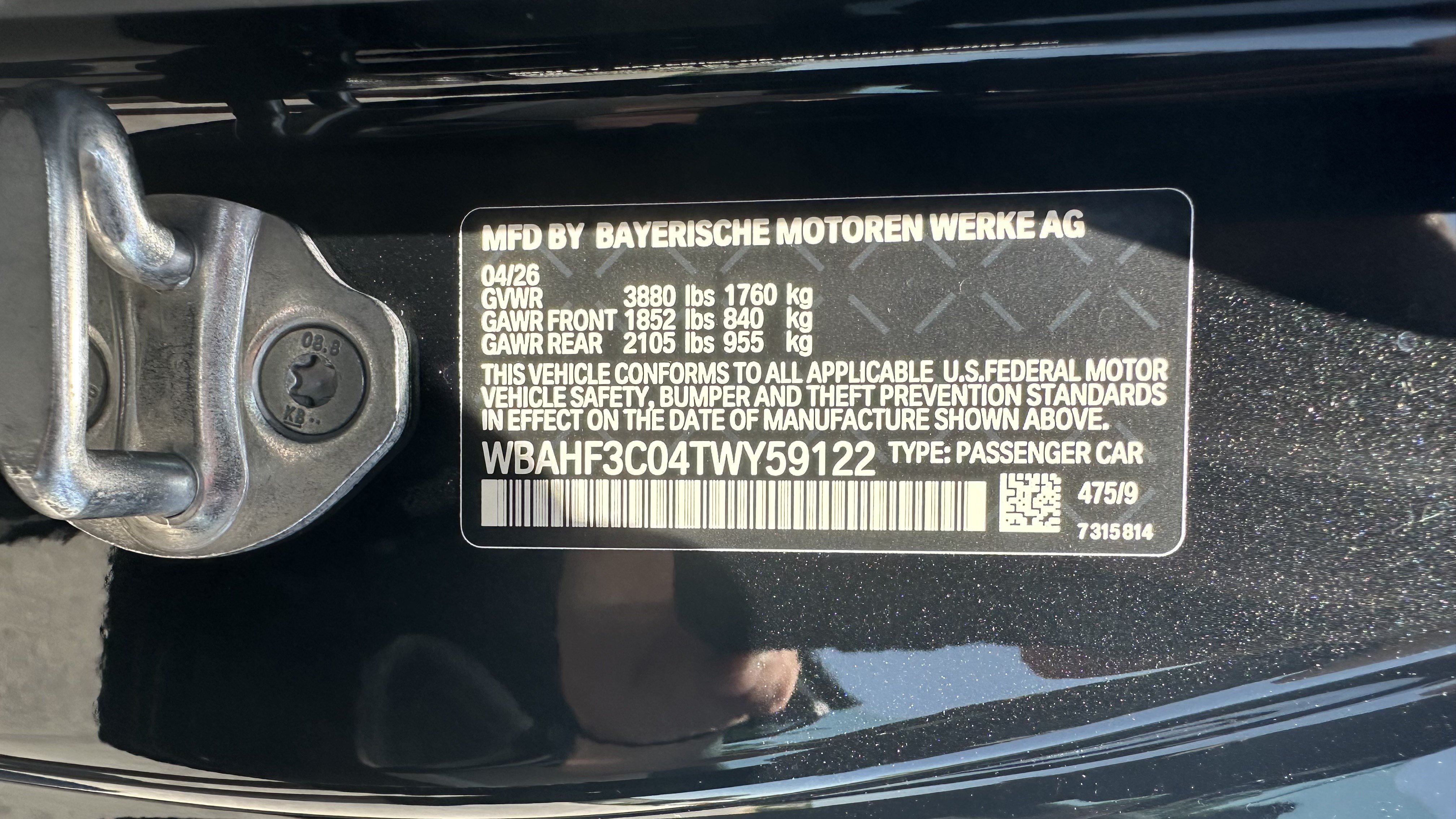 New 2026 BMW Z4 sDrive30i w/ Premium Package RWD image 31