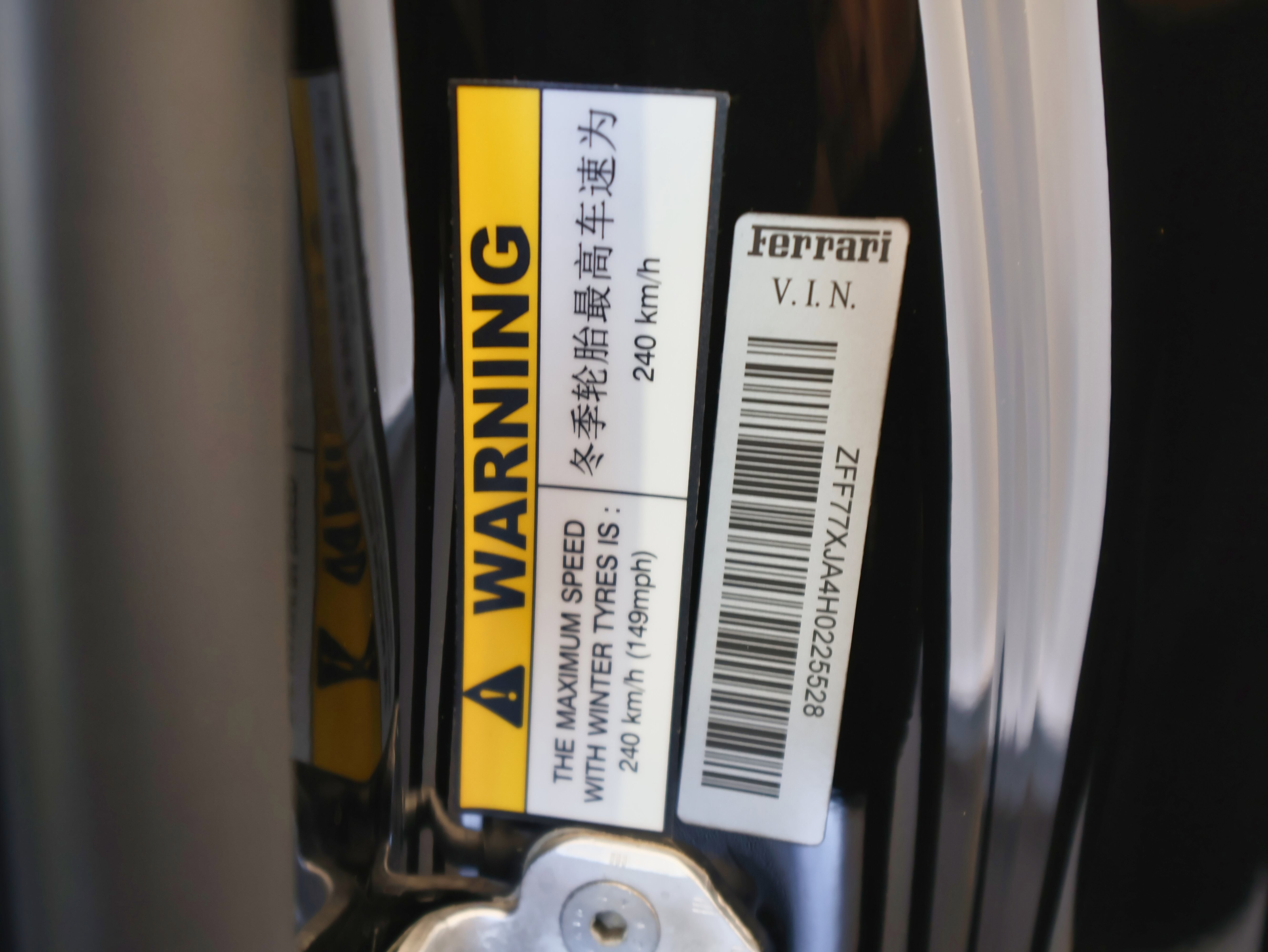 Used 2017 Ferrari California T image 57