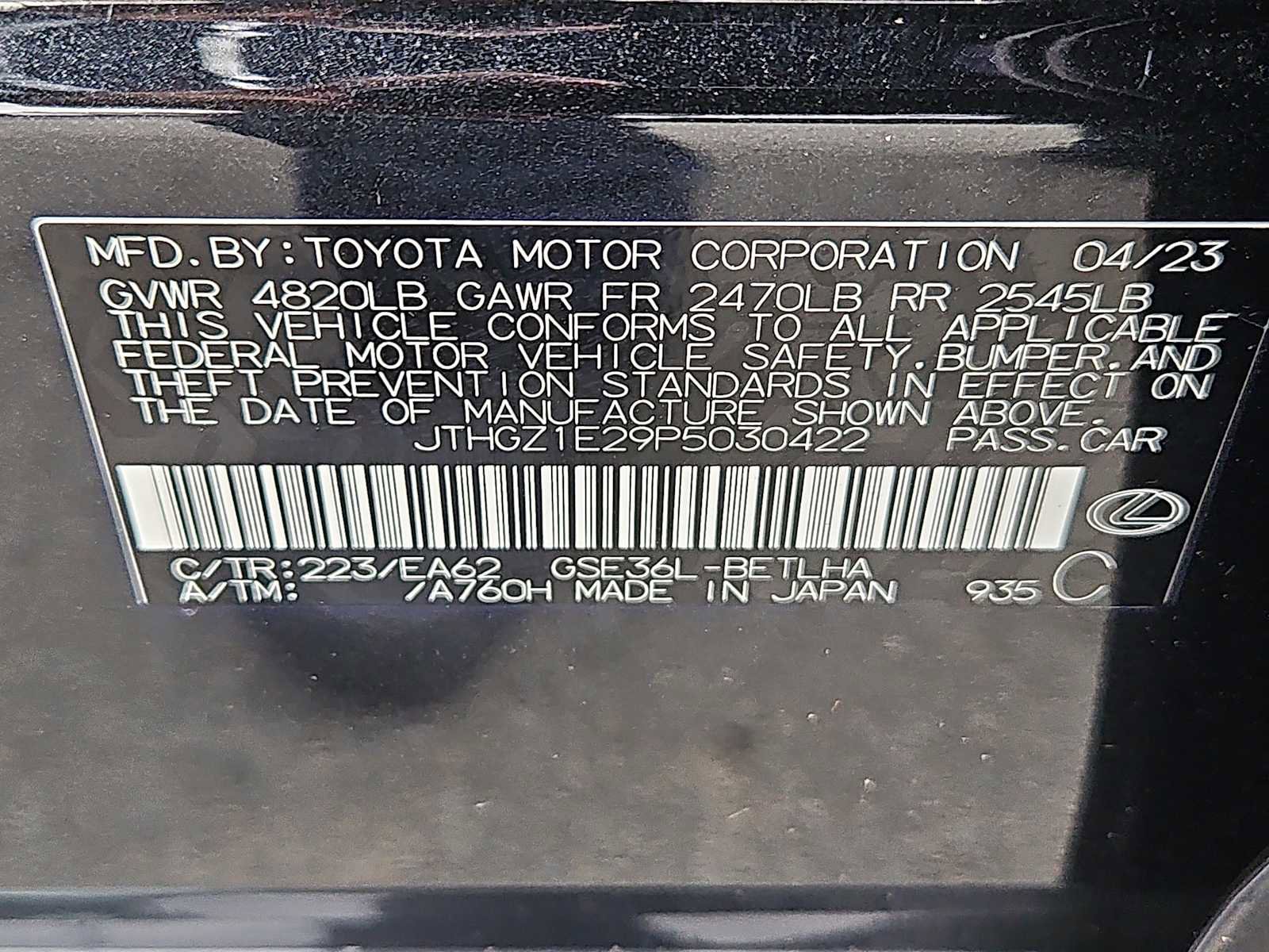 Used 2023 Lexus IS 350 F Sport w/ Memory Package image 14