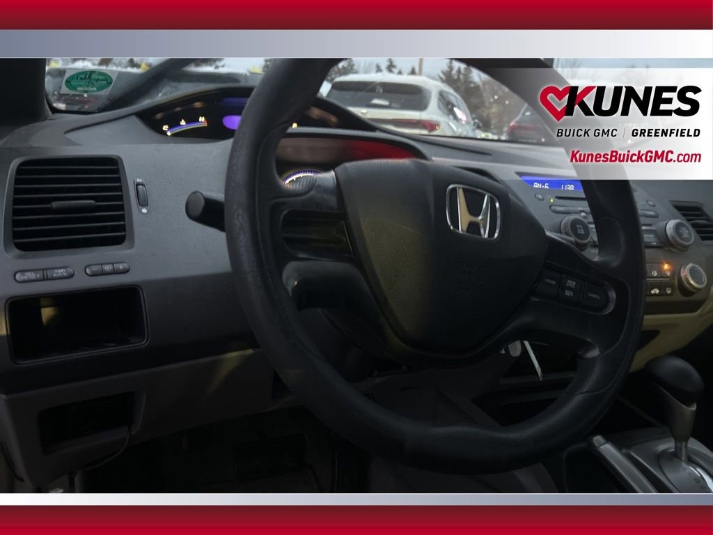 Used 2006 Honda Civic LX image 17