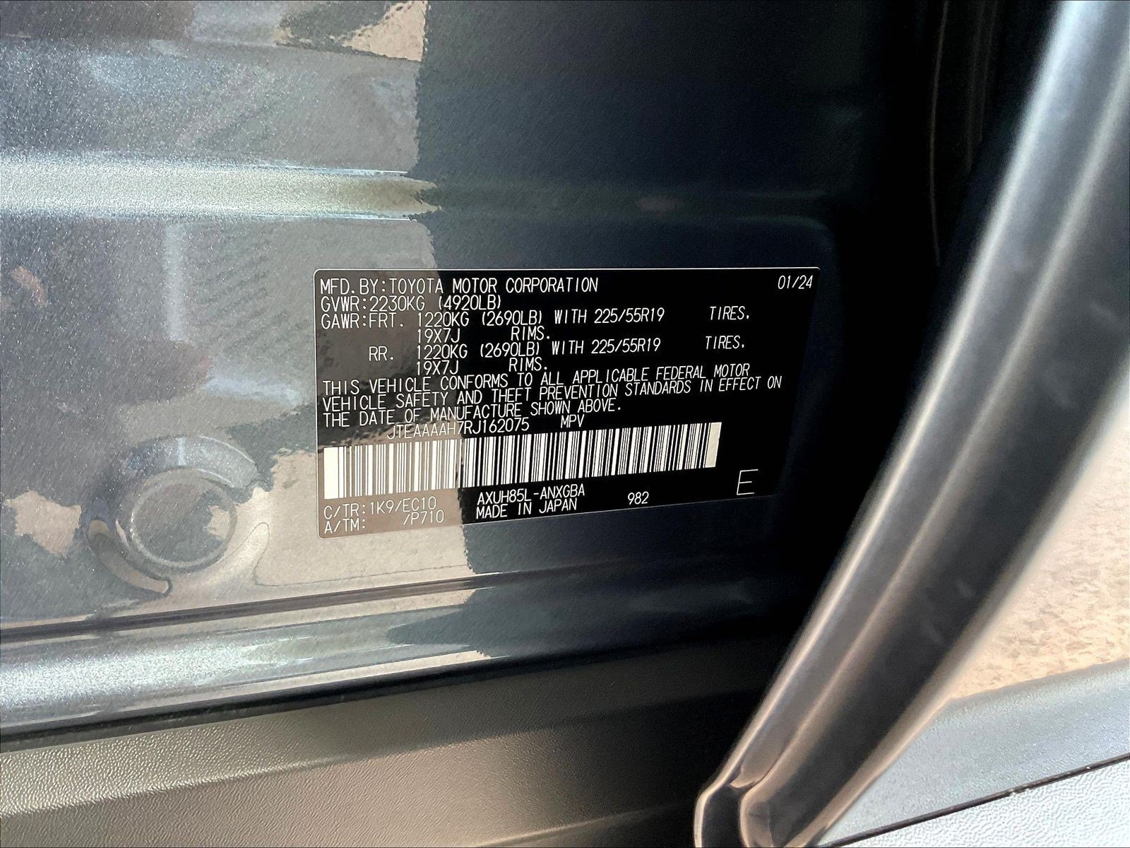 Used 2024 Toyota Venza XLE AWD/4WD image 19