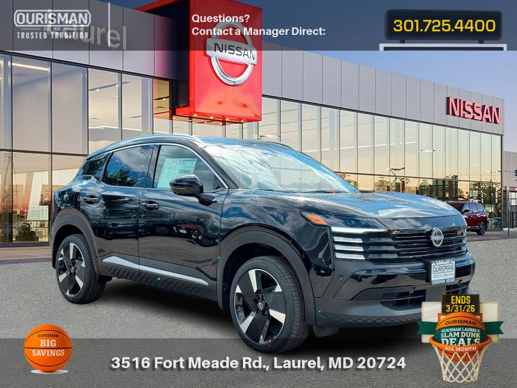 New 2025 Nissan Kicks SR