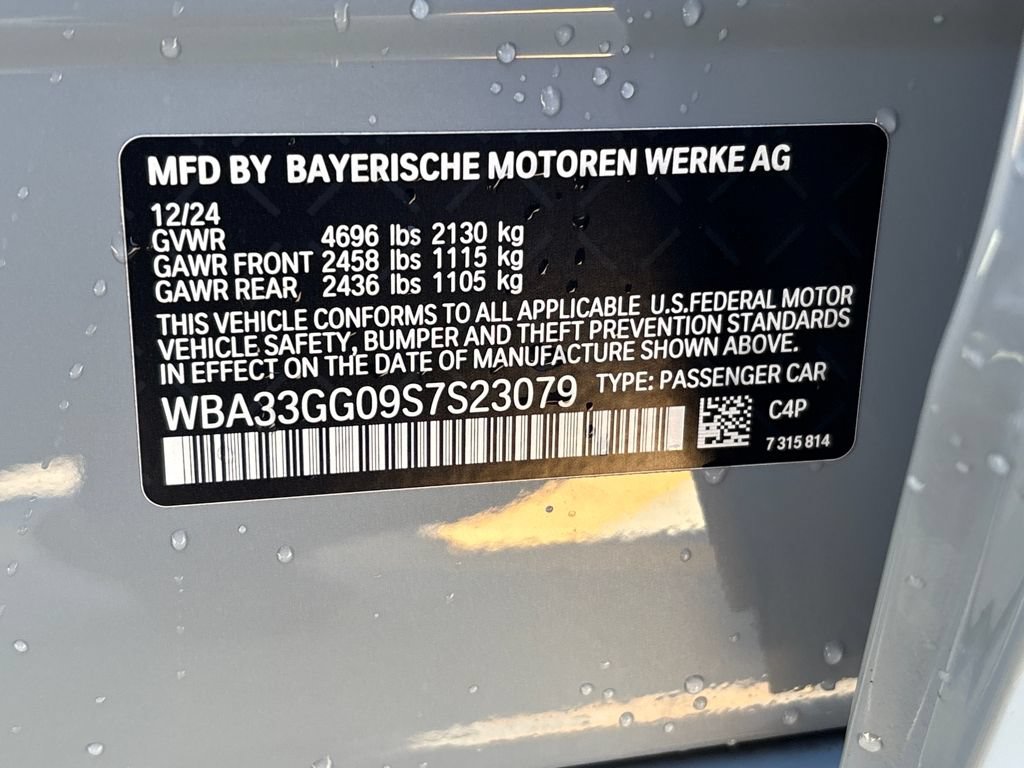 Used 2025 BMW M235i xDrive w/ Premium Package AWD/4WD image 30