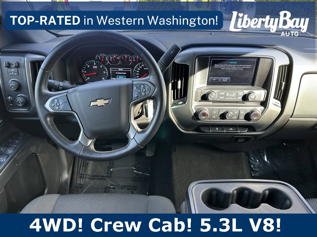 Used 2017 Chevrolet Silverado 1500 LT w/ All Star Edition image 13