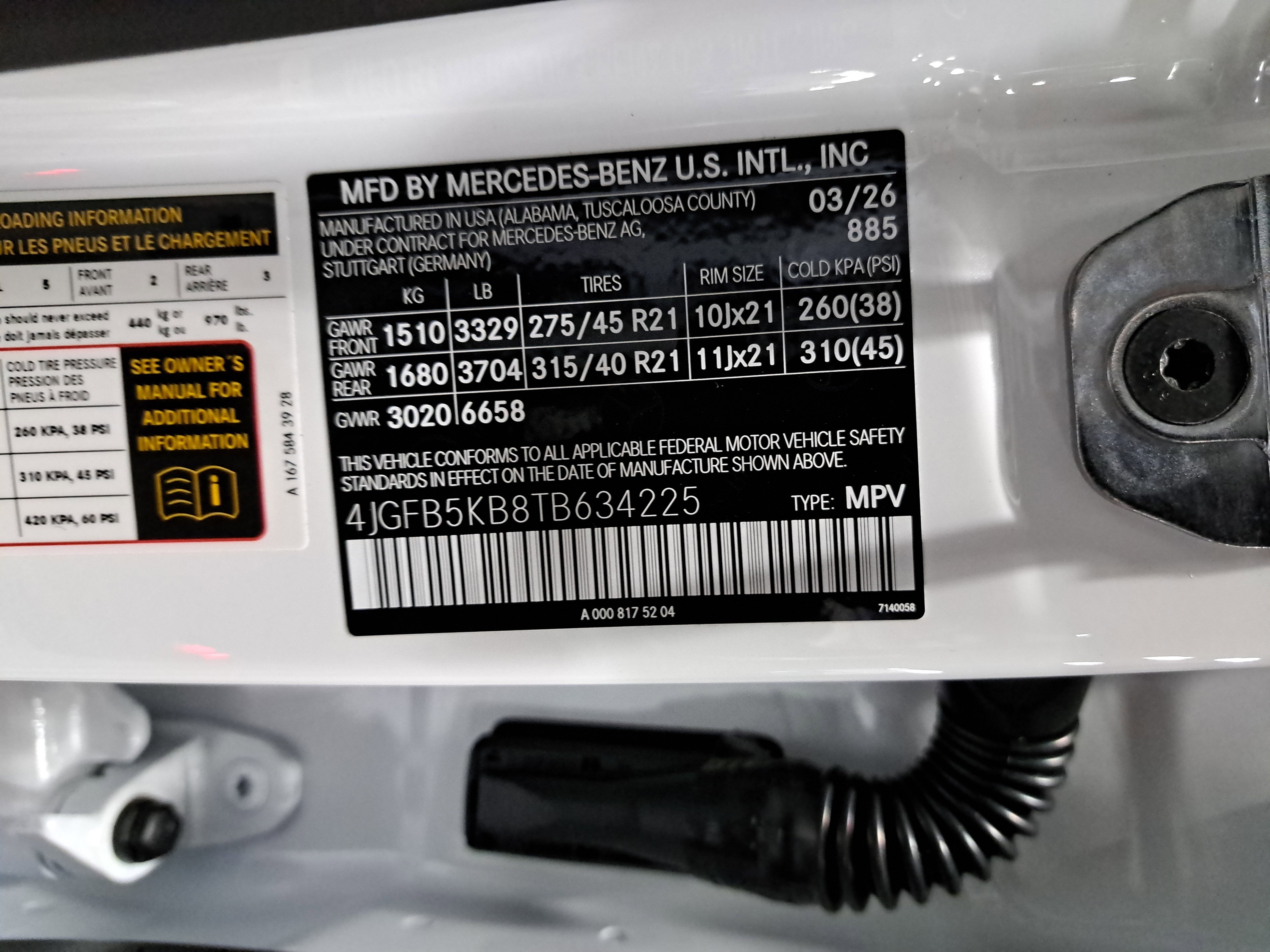 New 2026 Mercedes-Benz GLE 450 4MATIC image 37