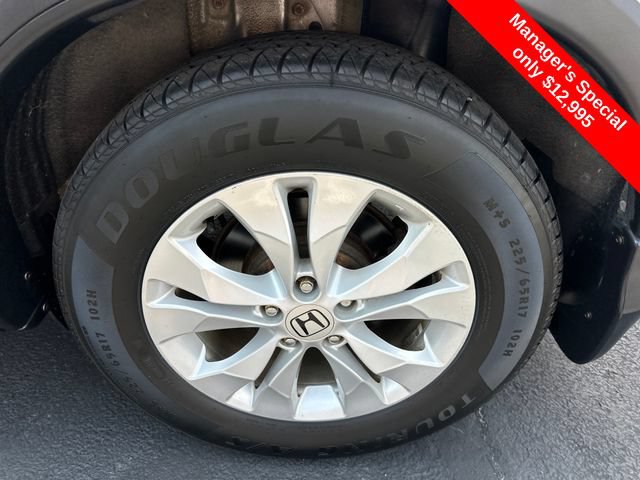 Used 2014 Honda CR-V EX image 24