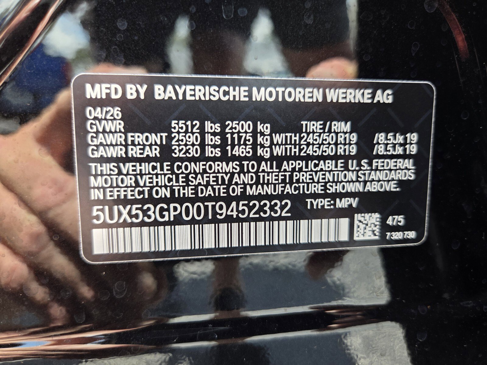 New 2026 BMW X3 xDrive30 w/ Premium Package AWD/4WD image 19