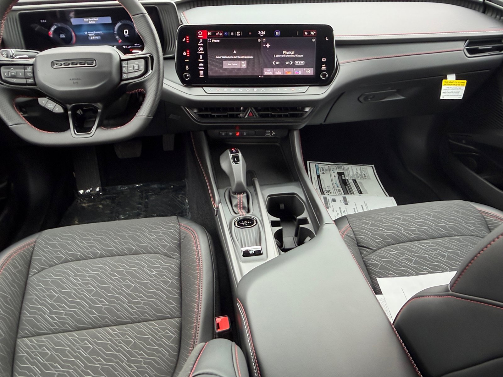 New 2026 Dodge Charger R/T w/ Driver Convenience Group AWD/4WD image 18