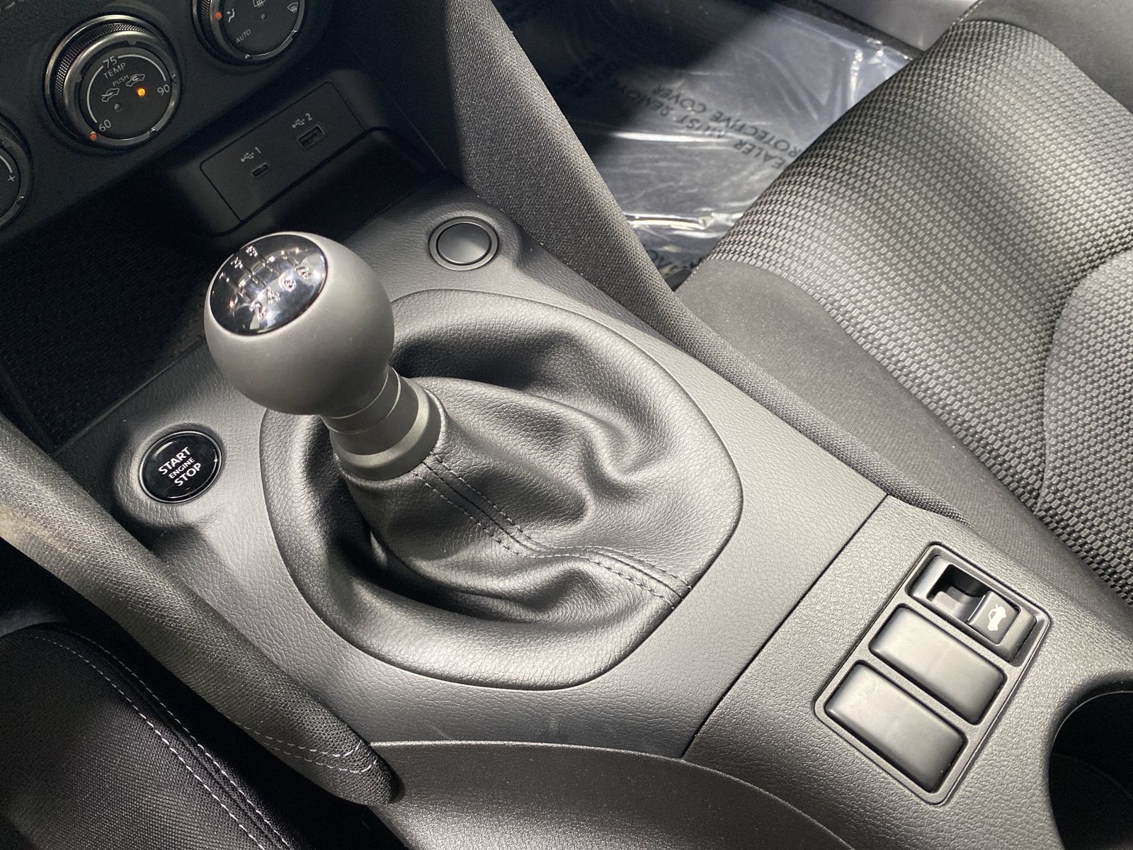 Used 2026 Nissan Z Sport w/ Floor Mat Package RWD image 19