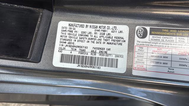 Used 2024 Nissan Z Performance w/ Floor Mat Package RWD image 24