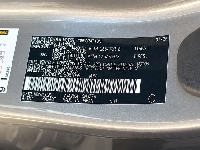 New 2026 Lexus GX 550 image 43