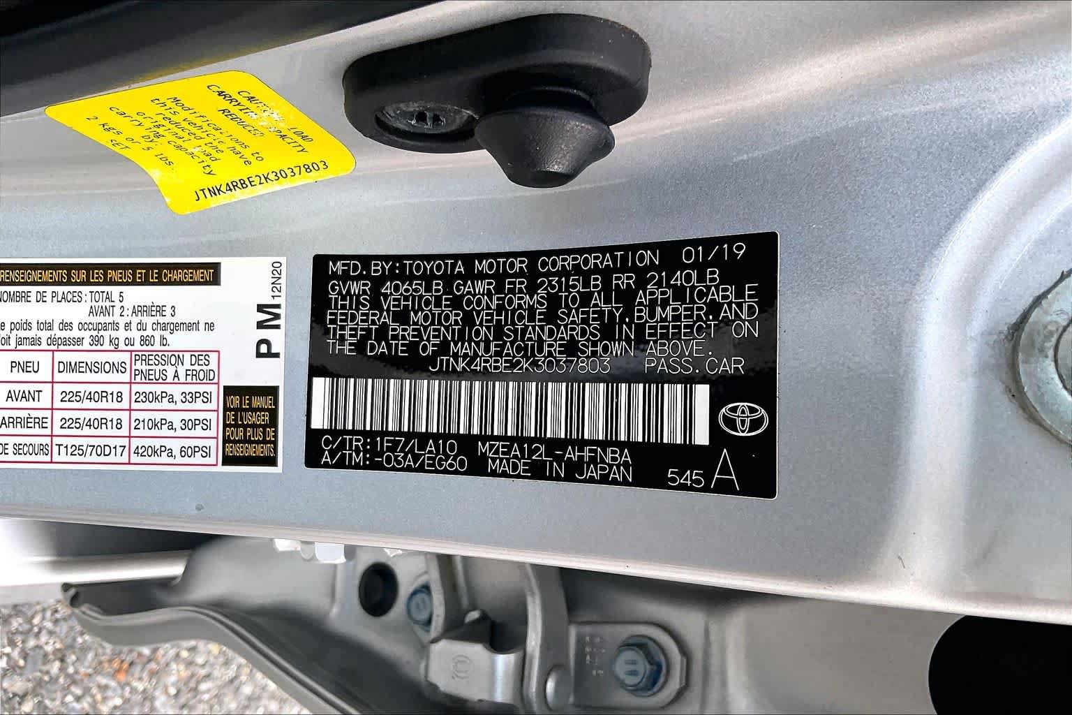 Used 2019 Toyota Corolla XSE FWD image 35