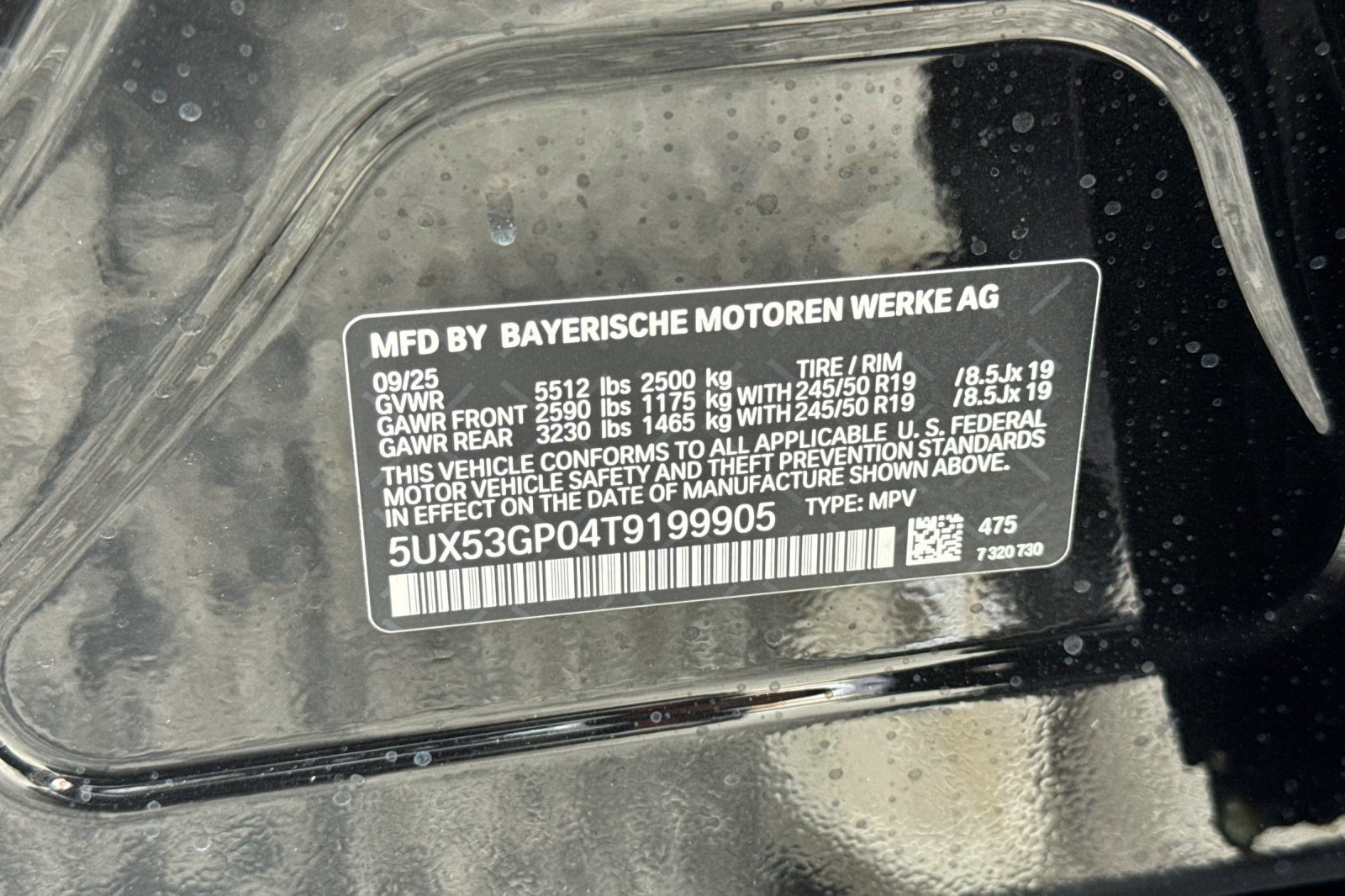 Used 2026 BMW X3 xDrive30i w/ Premium Package AWD/4WD image 17