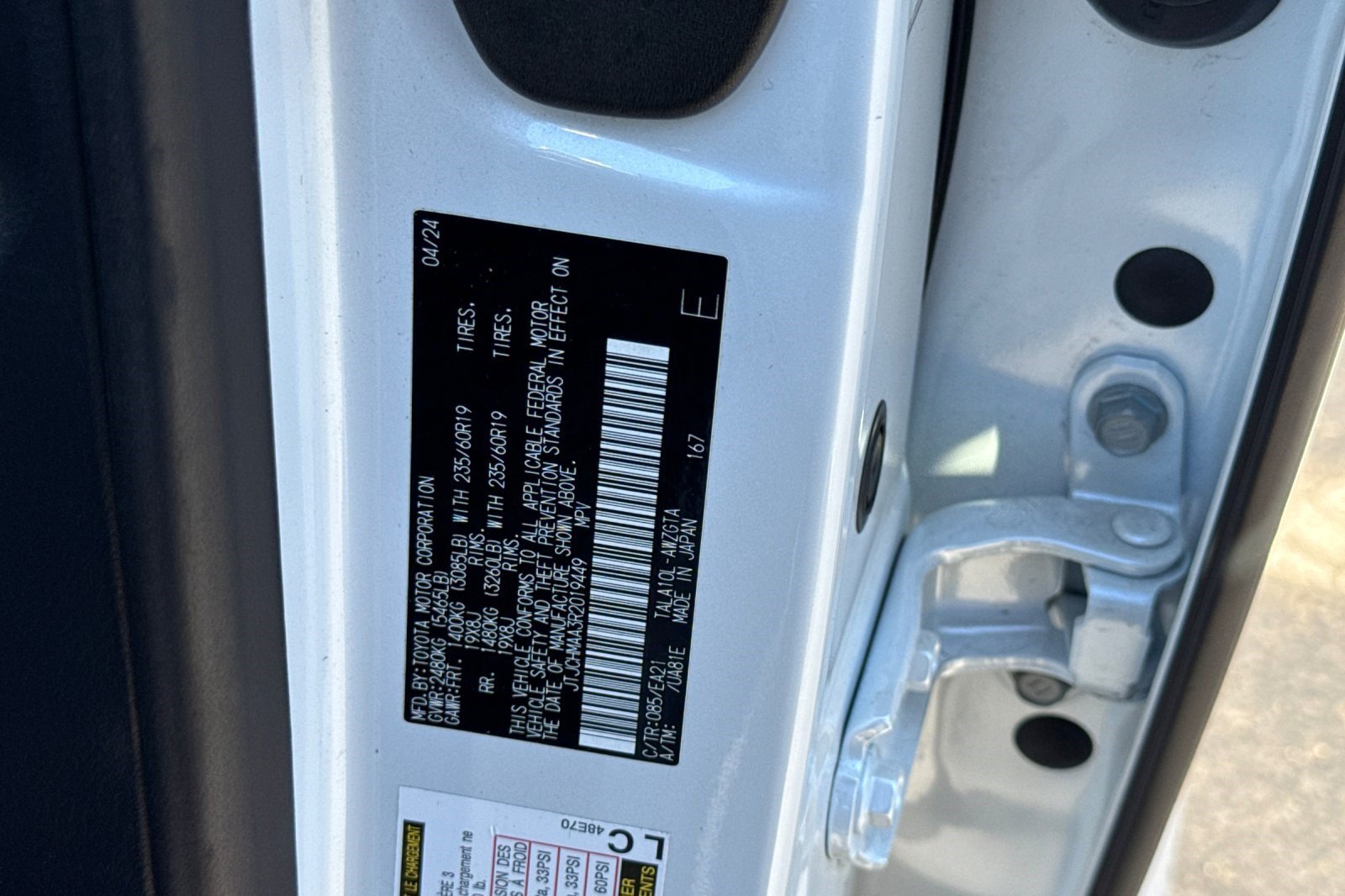 Certified 2024 Lexus RX 350 Premium w/ Accessory Package (Z1) FWD image 41