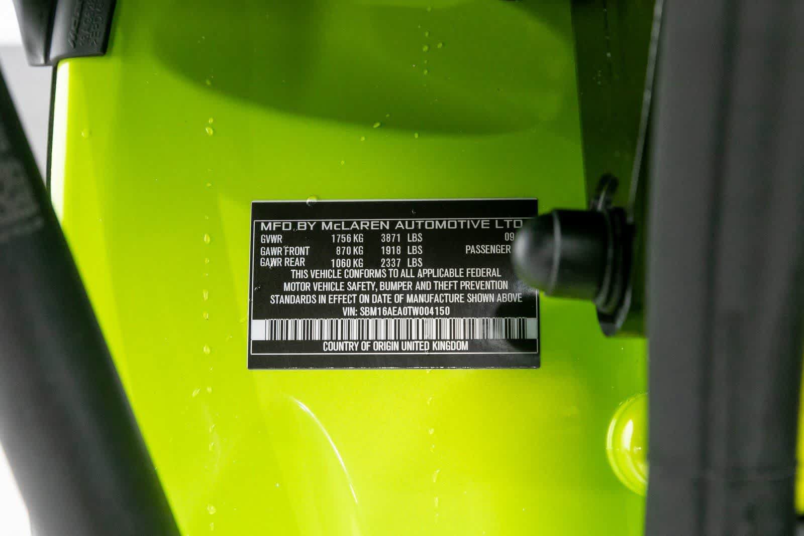 New 2026 McLaren Artura RWD image 19