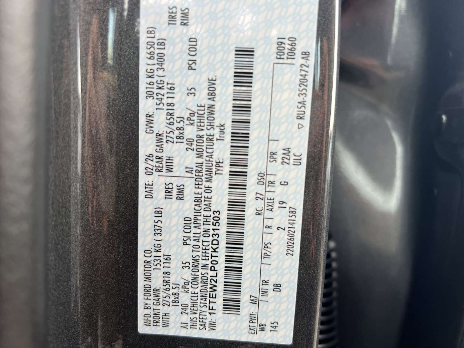 New 2026 Ford F150 STX image 27