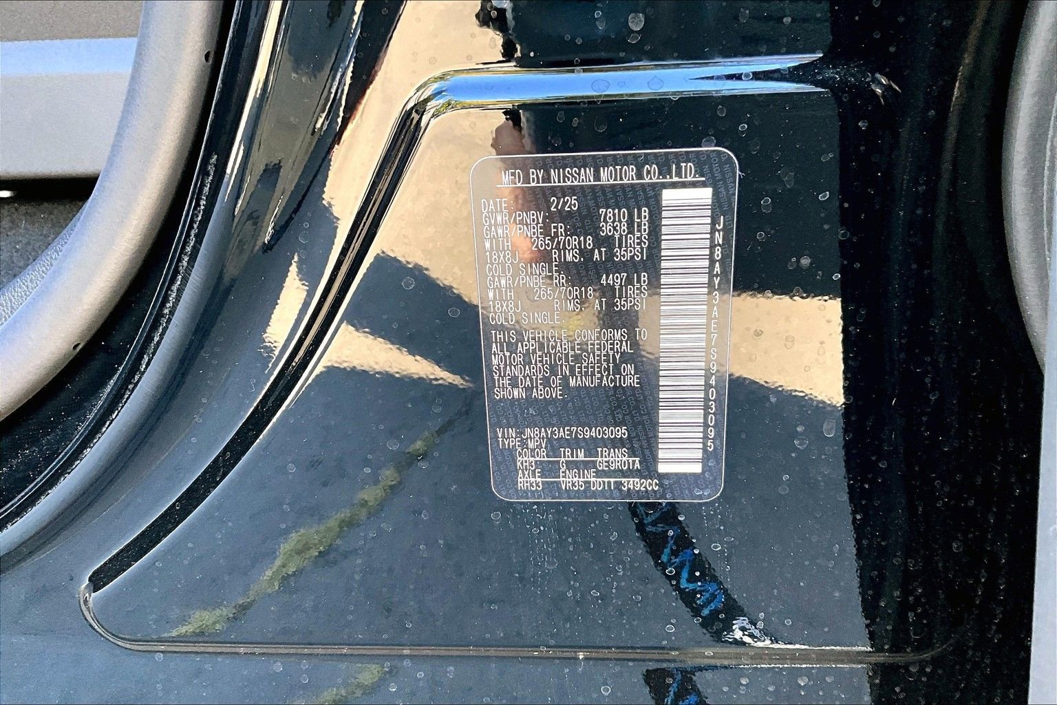 New 2025 Nissan Armada SV image 8