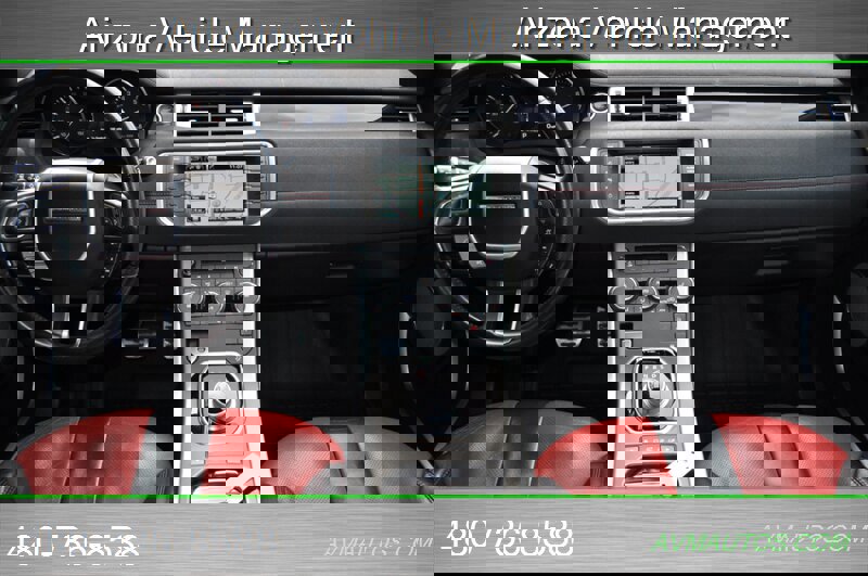 Used 2014 Land Rover Range Rover Evoque Dynamic image 30