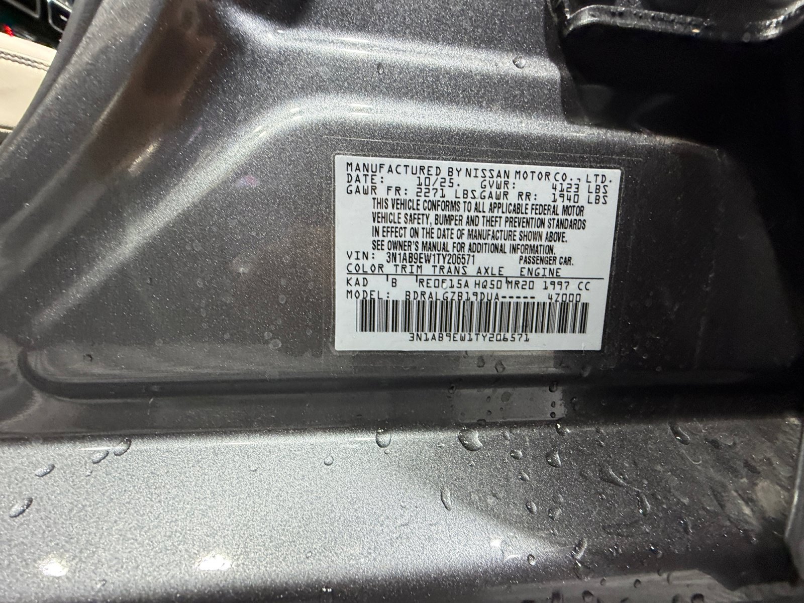 New 2026 Nissan Sentra SL w/ Floor Mat Package FWD image 25