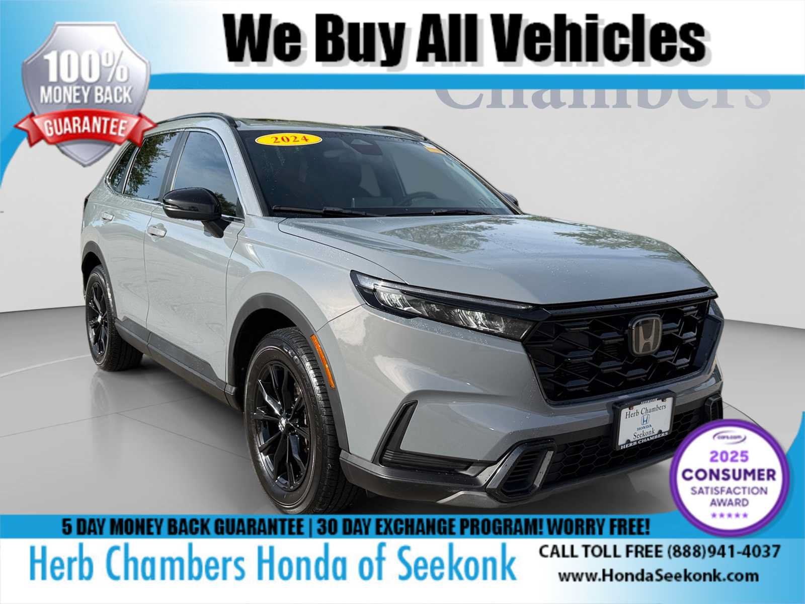 Used 2024 Honda CR-V Sport image 1